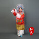 潤微京劇貴妃醉酒戲曲服裝公主娘娘女蟒戲服戲曲服裝戲裝女蟒大鳳蟒袍 紅色 均碼 女蟒+披肩+水袖+玉帶+裙子