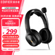 漫步者（EDIFIER）K5000SE 中央音樂學(xué)院考試耳機(jī)頭戴式專業(yè)聽力聽寫口語訓(xùn)練教育網(wǎng)課耳機(jī)四六級(jí)聽力考試中高考?？?免費(fèi)升級(jí)K5000 黑色【特價(jià)】