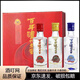 瀘州老窖（LUZHOULAOJIAO）2012年52度 瀘州老窖 窖齡酒30年60年90年小酒版 2012年 50mL 3瓶 禮盒裝