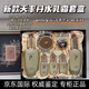 后（WHOO）官方旗艦天氣丹免稅七件套裝天率丹護(hù)膚套裝提拉緊致送老婆禮物 天率丹PRO水乳精華七件套贈(zèng)禮袋