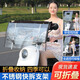 季禮信電動車雨棚蓬新款可折疊伸縮摩托車遮陽棚遮雨傘防曬雨遮陽傘不查 小黃鴨【前檔折疊棚】需組裝 快拆支架【有鏡】后視鏡下安裝