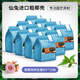 仙兔椰殼蘭花植料粗椰殼椰磚營(yíng)養土脫鹽石斛月季花土蝴蝶蘭專(zhuān)用土 仙兔大塊粗椰殼磚【8斤*12塊】