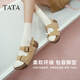 他她（TATA）七夕勃肯鞋女棕色2025夏季新款厚底沙灘涼鞋女運(yùn)動(dòng)涼鞋 杏色（涼鞋款） 36