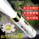 微笑鯊 迷你強(qiáng)光手電筒可充電 LED遠(yuǎn)射家用戶外小型可直充電袖珍應(yīng)急燈 頂配金色【1200毫安】6-10小時(shí)