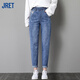 Jret哈倫牛仔褲女春夏款寬松高腰200斤加大碼胖mm顯瘦老爹褲 藍(lán)色 26 【90~100斤】