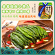 元池東北延邊特產(chǎn)朝鮮族風(fēng)味地窖辣白菜韓式下飯菜延吉泡菜老窖地缸 正宗延邊地窖酸甜小黃瓜300g*2袋