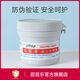 屁屁樂（PiPiLe） 護(hù)臀膏嬰兒護(hù)臀霜新生兒淹脖子膏寶寶紅屁屁膏紅屁股霜60g 護(hù)臀膏一瓶裝