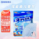 銘愛威兒童口罩3D立體舒適輕薄透氣小學(xué)生6-12歲兒童三層防護一次性口罩 兒童藍色 （2-9歲） 10袋裝 共50片