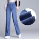 牛仔棉松緊腰直筒牛仔褲女春秋新款2025新款高腰寬松闊腿休閑長(cháng)褲 淺藍色夏季薄款3009 L /28 105-115斤