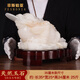 菲斯鉑亞天然玉石金蟾擺件酒柜擺件搬家禮物喬遷黃玉蟾蜍擺設(shè)店鋪公司開(kāi)業(yè) 大號(hào)白玉金蟾（長(zhǎng)35厘米重25斤