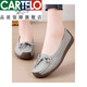 卡帝樂鱷魚（CARTELO）品牌真皮斷碼豆豆鞋女士牛筋底單鞋一腳蹬媽媽鞋休閑平底鞋 2833灰色 限購一雙 37