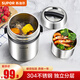 蘇泊爾（SUPOR）保溫飯盒304不銹鋼大容量多層學(xué)生上班族便當食材保溫飯盒保溫桶 黑色 3層 1.5L