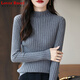 LOVER RUCCI不起球純棉線半高領打底衫女秋季修身毛衣內搭顯瘦2026新款針織衫 大象灰 M 100-120