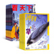 包郵看天下+博物組合雜志 2025年9月起訂 雜志鋪全年訂閱 時政熱點(diǎn) 新聞評論期刊雜志 時事報道書籍