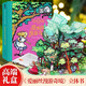 【正版禮盒精裝】樂樂趣 哈利波特魔法立體書 6-12歲故事繪本名著課外閱讀 世界經(jīng)典立體書珍藏版全套兒童禮物典藏紀(jì)念版 愛麗絲漫游奇境立體書