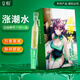 交悅潤滑油女生快感增強(qiáng)液快感液高液潮情趣用品漲潮水系列之酥麻顫跳
