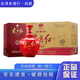 劍南春東方紅1949 52度/46度 500ml 2020年-2025年濃香型白酒 52度 500ml*6瓶 整箱裝