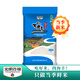 24年當(dāng)季新米 海豐農(nóng)場優(yōu)質(zhì)大米10kg 蘇北粳米軟香米 20斤袋裝