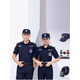 諄梧保安工作服夏季保安速干衣藍色短袖夏季套裝全套超薄速干衣款冰絲 藍色夏短511速干服+全配件 1853XL 均碼