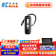 開(kāi)米樂(lè )（KAIMILE）雙講無(wú)線(xiàn)講解器一對多耳機適合多人團隊研學(xué)參觀(guān)政企接待工廠(chǎng)觀(guān)摩無(wú)線(xiàn)教學(xué)解說(shuō)系統設備KML-980 KML-980R單支接收機