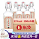 翁藏白酒整箱清香型酒53度裸瓶高度高粱光瓶山西杏花村鎮酒水 500ml*6瓶【整箱裝】
