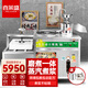喜萊盛豆腐機(jī)全自動(dòng)商用一體機(jī)豆?jié){機(jī)渣漿分離早餐店餐廳食堂蒸汽煮漿磨漿機(jī)不銹鋼大型彩色花生豆腐腦機(jī) 60型丨全自動(dòng)一體豆腐機(jī)（手動(dòng)壓榨）
