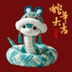 可愛(ài)途蛇年玩偶優(yōu)雅的蛇蛇可愛(ài)高顏值國風(fēng)毛絨公仔裝飾擺件朋友閨蜜禮物 小藍蛇(高度35cm)有骨架可造型