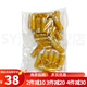 后韓國原裝Whoo后小樣試用裝護(hù)膚旅行裝小包裝 拱辰享爽膚水5ml*30瓶水油平衡