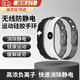 oein防靜電手環(huán)無線靜電消除器男女通用冬季無線靜電手鏈靜電釋放器 閃電棱形-白色【帶獨立包裝盒】