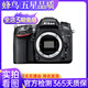 尼康/Nikon D7500 D7200 D7100 D7000 二手單反相機半畫幅中端數(shù)碼相機 95新D7100 撩客服領(lǐng)說明書 標(biāo)配 ( 無鏡頭 ) 撩客服領(lǐng)說明書