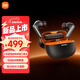 小米（MI）Redmi Buds 6Pro 無(wú)線(xiàn)降噪耳機 入耳式耳麥 適用于小米華為蘋(píng)果手機 電競版