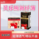 貝樂(lè )熊【正品】貝樂(lè )熊紙尿褲新纖薄呼吸拉拉褲超薄新生嬰兒尿不濕一體褲 拉拉褲XL碼46片