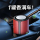 香百年車(chē)載香薰固體香膏汽車(chē)香水男士車(chē)內用持久留香氛除異味空氣清新劑 山茶花【自然清新+安全耐用】