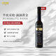夜半黃金 冰酒（NACHTGOLD）冰甜葡萄酒QMP特級(jí)法定甜酒375ml  萊茵黑森產(chǎn)區(qū) 德國(guó)原瓶進(jìn)口 夜半黃金冰酒375ml單支