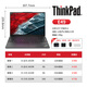 聯(lián)想Thinkpad二手筆記本電腦商務(wù)辦公游戲本性?xún)r(jià)比高二手筆記本 E49 套餐一 9成新