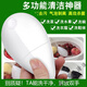 超震波氣泡清洗器清洗機(jī)洗碗機(jī)折疊洗衣機(jī)便攜式家用自動(dòng)水果蔬菜 【優(yōu)雅白】清洗器