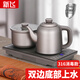 新飛316全自動(dòng)上水電熱水壺泡茶專用嵌入式茶桌茶臺(tái)燒水壺一體機(jī)辦公室上水器家用煮水壺煲水壺泡茶機(jī) 消毒款-雙邊加水 1.2L