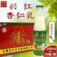 20瓶裝紅箱北票特產(chǎn)興紅杏仁乳送禮必備(省內JD次日達送貨上門(mén)) 20瓶裝北票特產(chǎn)興紅杏仁乳
