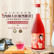 風(fēng)間【連續(xù)21年大金獎】日本原瓶進口紀伊梅酒果酒洋酒青梅酒中秋送禮 紀伊紅梅梅酒單支730ml