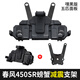 Tacx&五匹合作款適用春風(fēng)450SR/SR-S甲殼蟲減震手機(jī)架摩托車螃蟹三星手機(jī)支架可旋轉(zhuǎn)保護(hù)攝像頭 黑色五匹螃蟹款-可旋轉(zhuǎn)