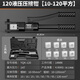 科麥斯液壓鉗端子鉗電工專用120/240壓接鉗手動(dòng)液壓鉗銅鼻子壓線鉗 120液壓壓接鉗【10-120平方】