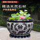 柏尼森石雕魚缸天然青石門海石缸中式做舊仿古荷花魚槽室外水缸庭院擺件 荷花魚缸直徑65cm