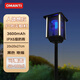 歐曼蒂（OMANTI）品牌人體感應戶(hù)外滅蚊燈太陽(yáng)能電擊殺蟲(chóng)燈庭院別墅花園室外殺蟲(chóng)燈 人體感應【太陽(yáng)能滅蚊燈】地插款