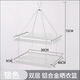 娃歐 WAOW曬衣網(wǎng)晾衣籃家用曬衣籃毛衣曬晾襪子神器羊毛衫平鋪網(wǎng)兜晾衣架網(wǎng) 升級鋁合金/雙層曬衣籃/銀色