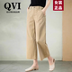 QVI高端品牌天絲純棉闊腿褲女2025夏季新款高腰寬松休閑直筒九分女褲 卡其色 2XL 【120-135斤】
