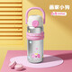 物生物（RELEA）保溫杯女士孕產(chǎn)婦316L不銹鋼水杯大容量?jī)和鼙訉W(xué)生水壺禮物