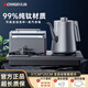 志高純鈦全自動底部上水電熱水壺茶臺一體式泡茶家庭用電煮茶壺嵌入式泡茶專用燒水器茶臺燒水壺茶桌幾 1L 純鈦【消毒-洗杯-燒水壺-鈦杯*6】