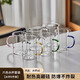 花溪樹家庭用玻璃喝水杯帶把手高硼硅耐高溫待客廳泡茶早餐牛奶杯一套裝 混合6色 300ml 6只