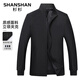 SHANSHAN杉杉夾克男秋季新款棒球領(lǐng)純色簡(jiǎn)約男士外套商務(wù)休閑中青年爸爸裝 黑色 4XL /195【建議170-200斤】