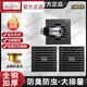 廣州潛水艇官方旗艦款防臭廚衛(wèi)生間長條陽臺(tái)洗衣機(jī)通用型旗艦款 優(yōu)惠套餐52淋浴1洗衣機(jī)(送彎頭 輕奢槍灰終身換芯